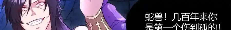 542 第3页