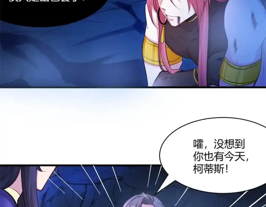 542 第5页