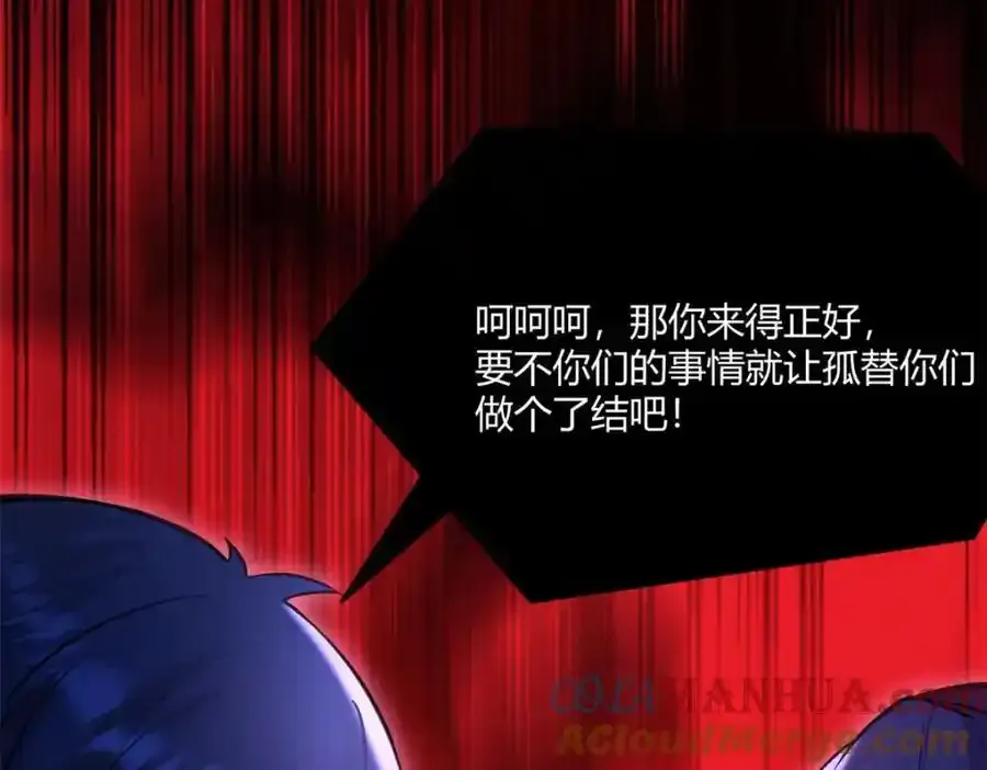 542 第10页