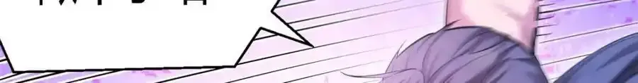 542 第15页