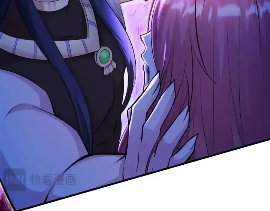 542 第17页