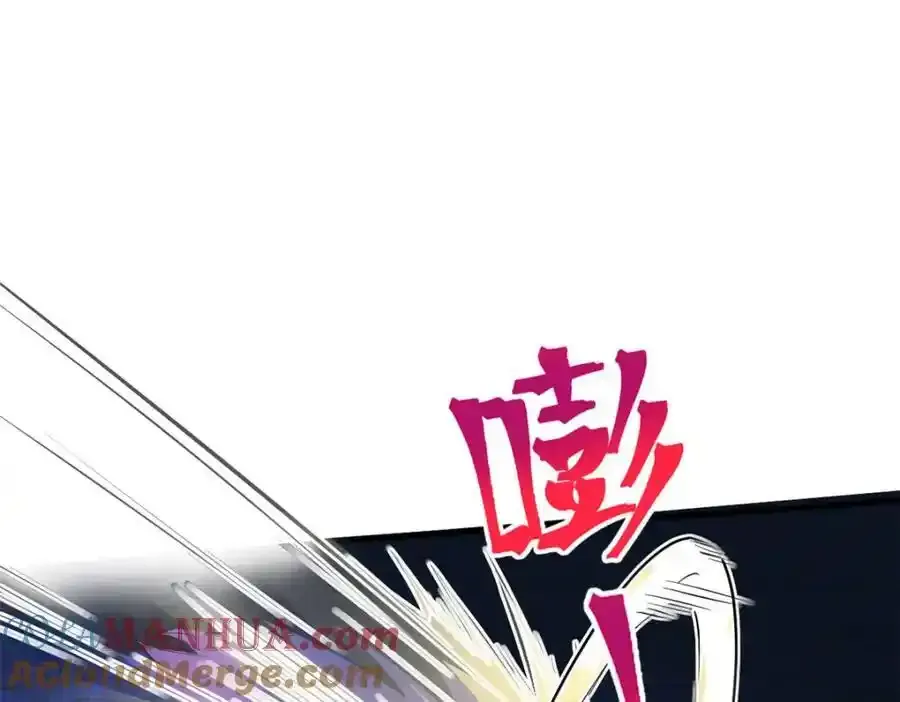 542 第19页