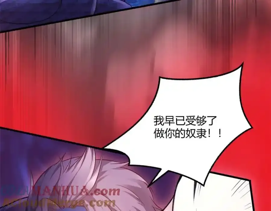 542 第22页