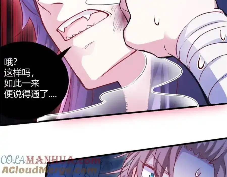 542 第25页