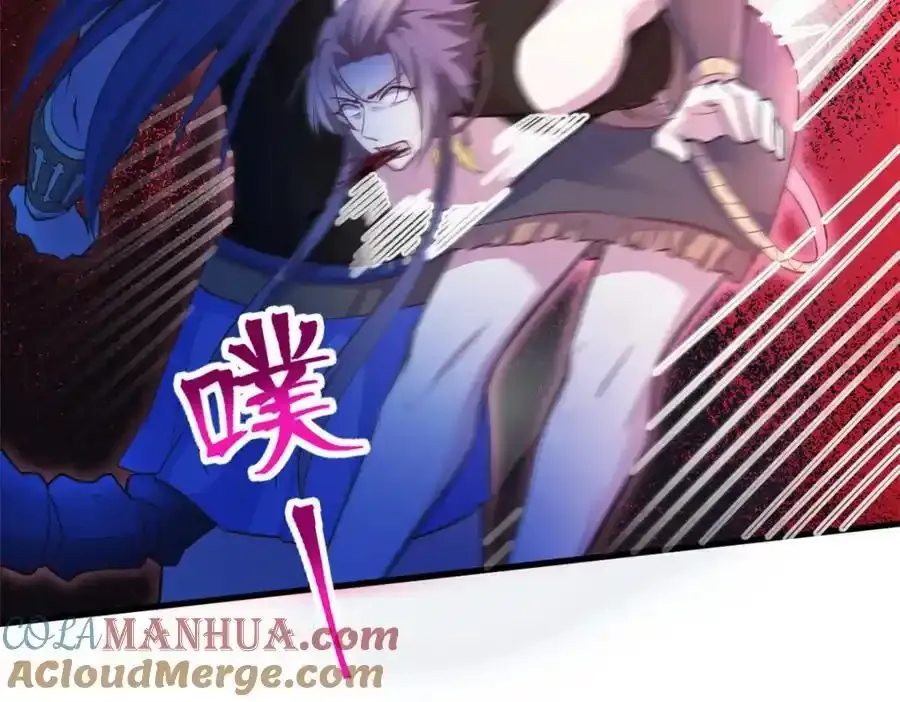 542 第28页