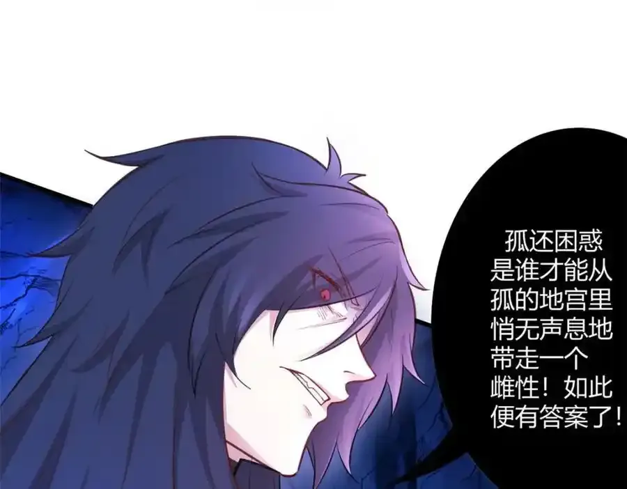 542 第29页