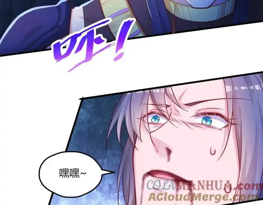 542 第43页