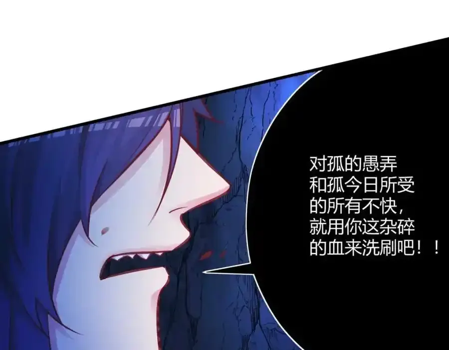 542 第50页