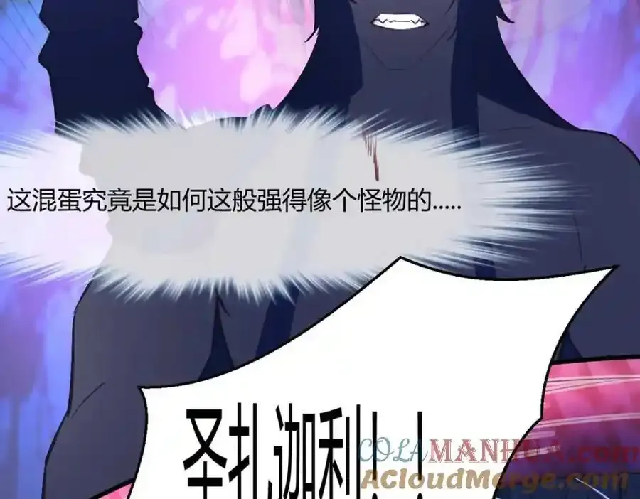 542 第58页