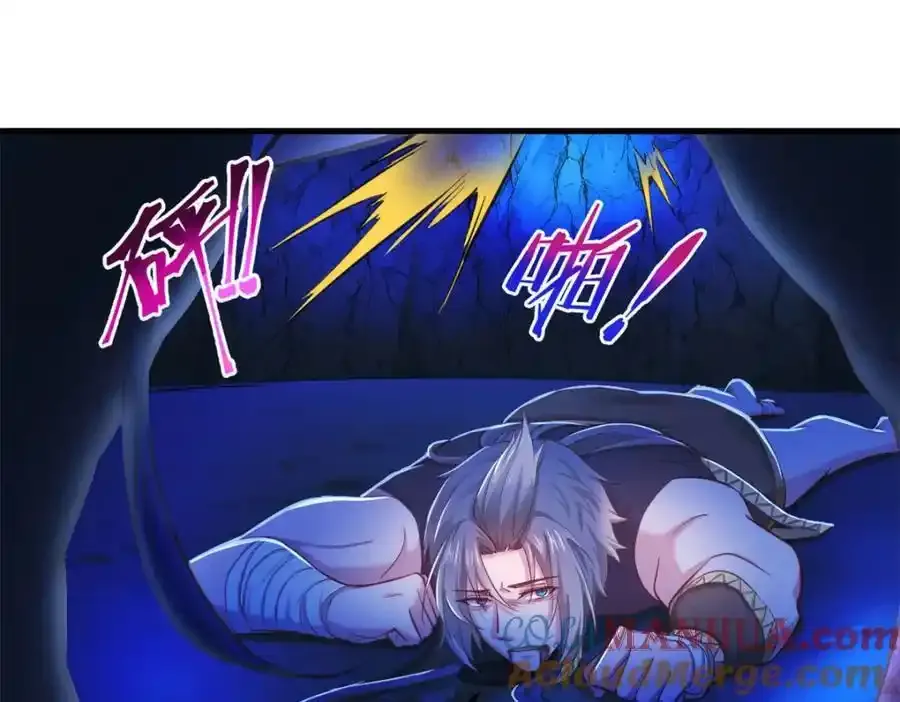542 第73页