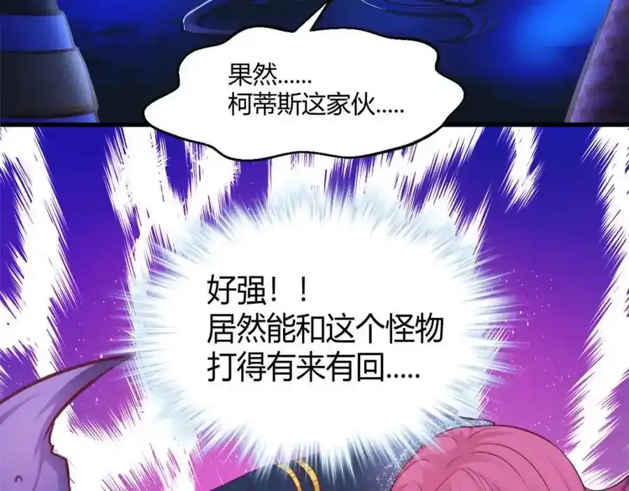 542 第74页