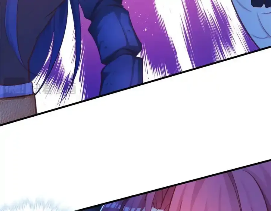 542 第77页