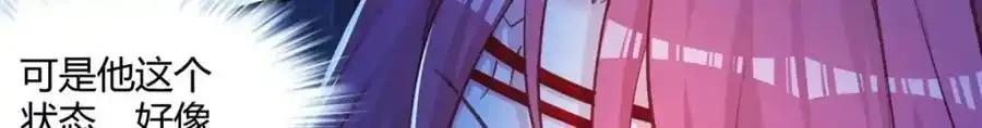 542 第78页
