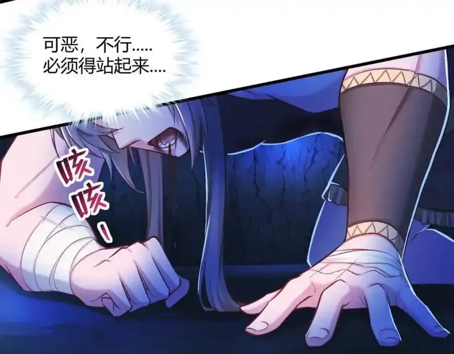 542 第80页