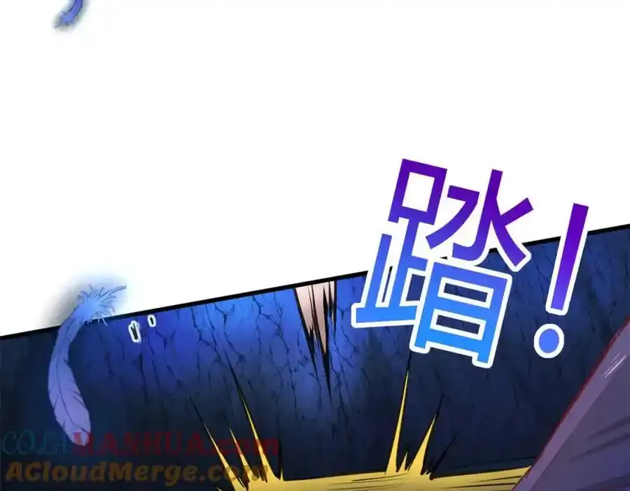 542 第85页