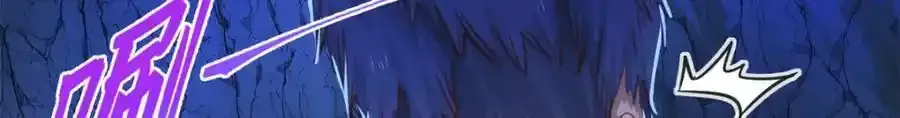542 第87页