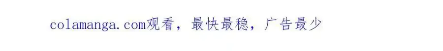 542 第99页