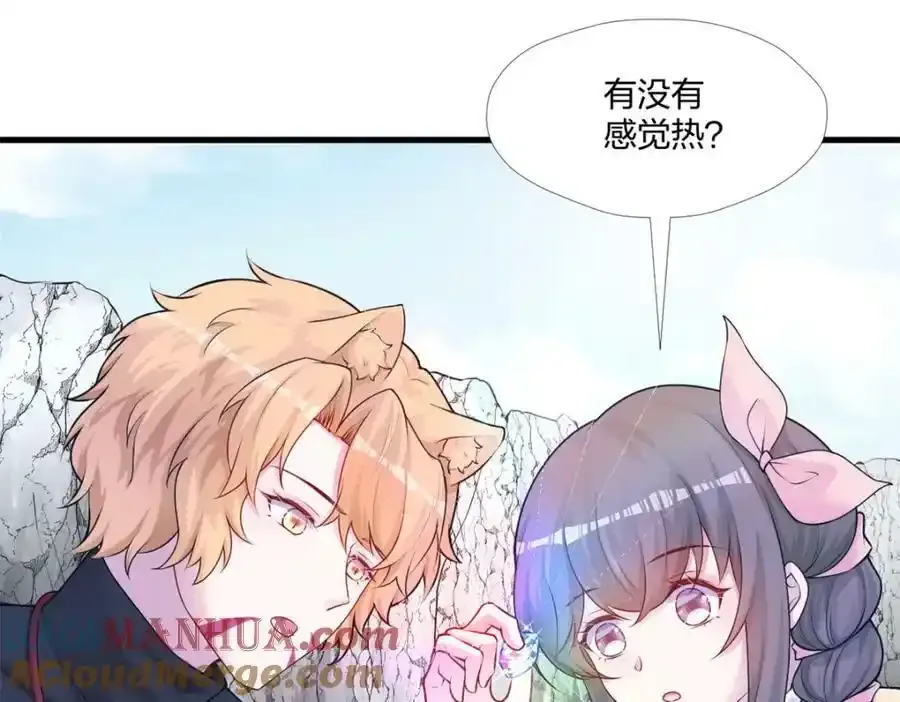 467 第5页