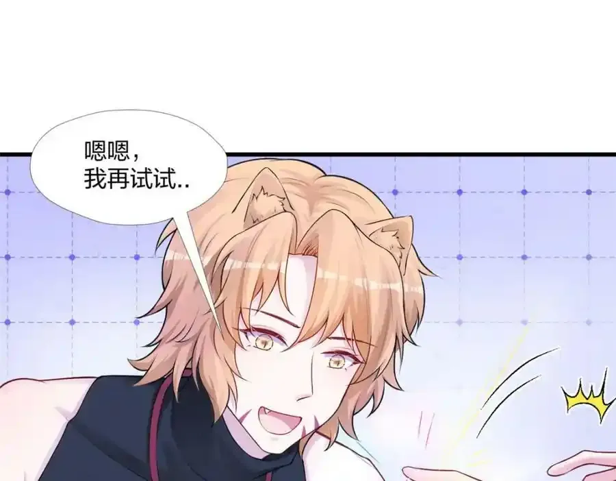 467 第7页