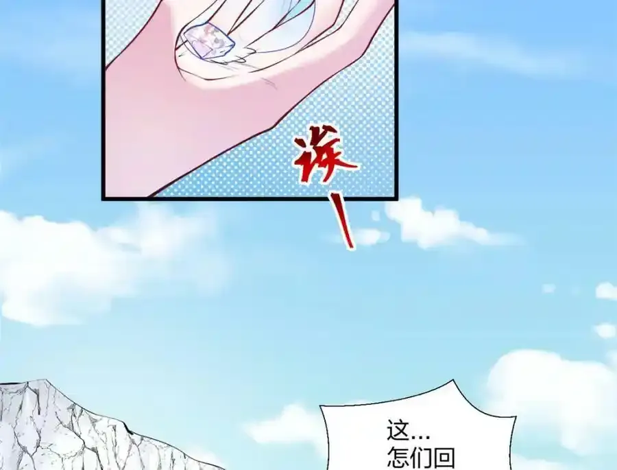 467 第10页