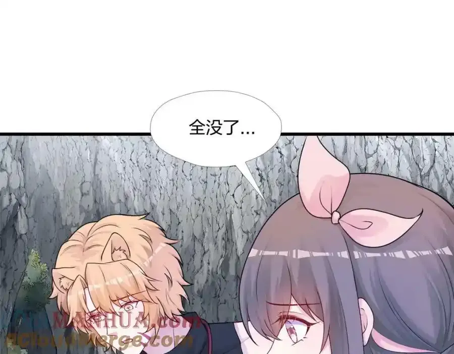 467 第13页