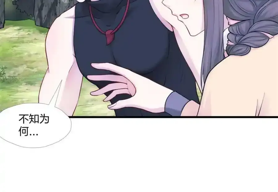 467 第14页