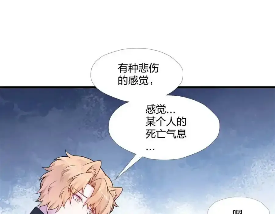 467 第15页