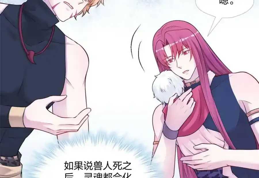 467 第16页