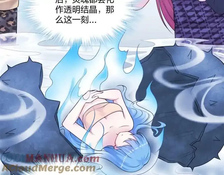 467 第17页
