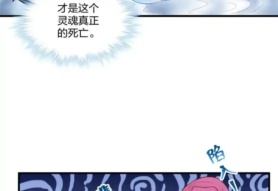 467 第18页