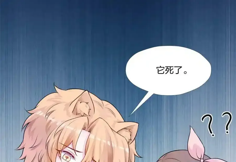 467 第20页