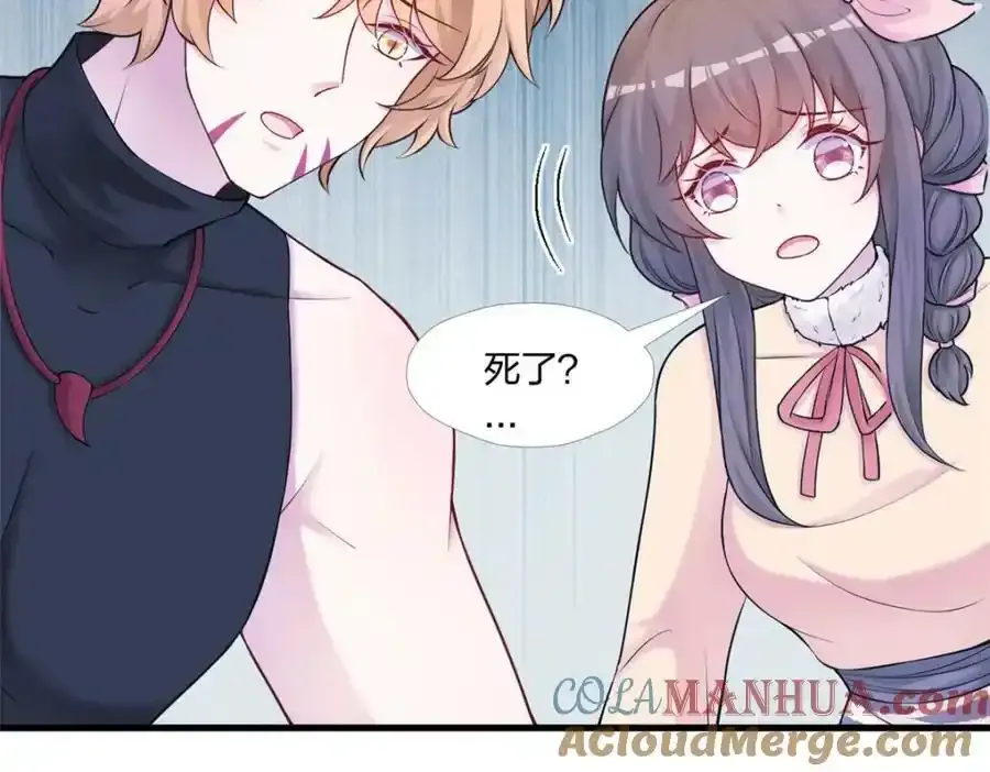 467 第21页