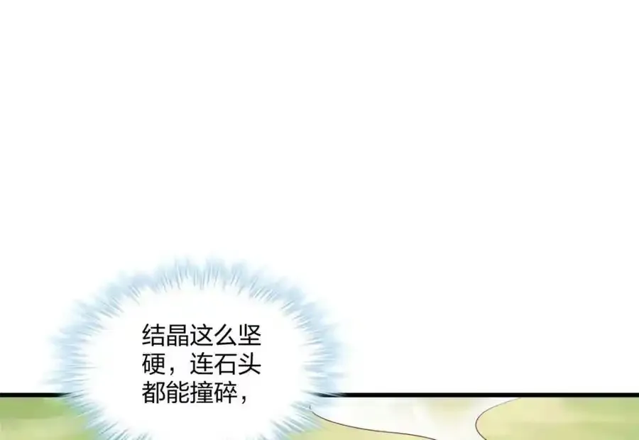 467 第22页