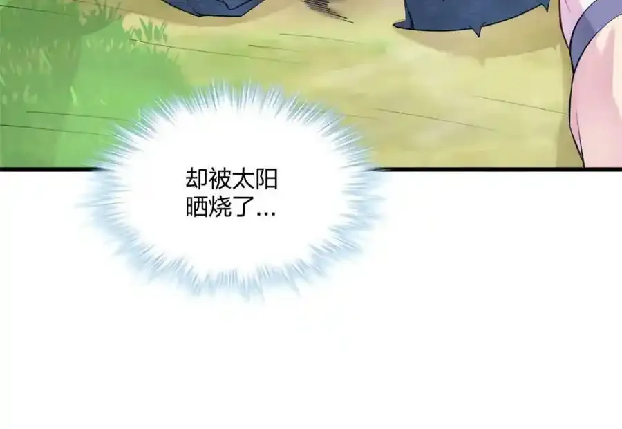 467 第24页