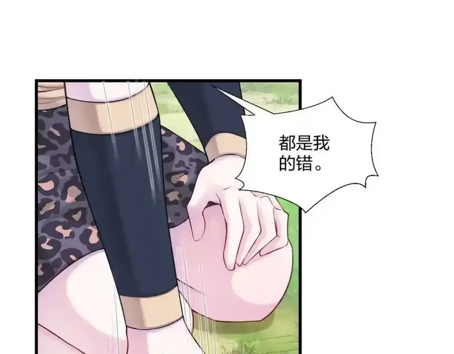 467 第28页