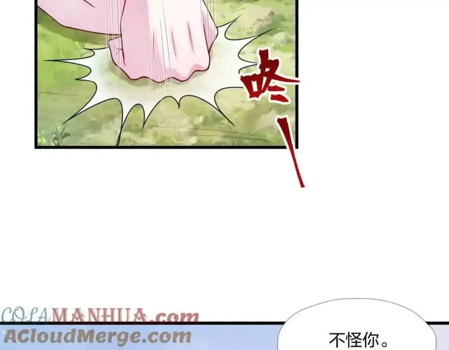 467 第29页