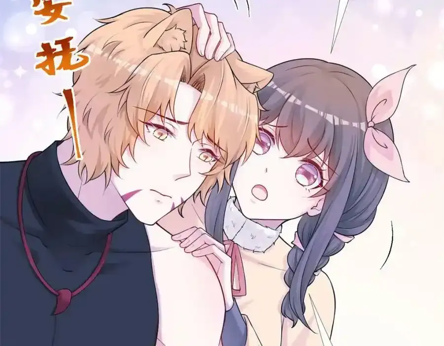 467 第31页