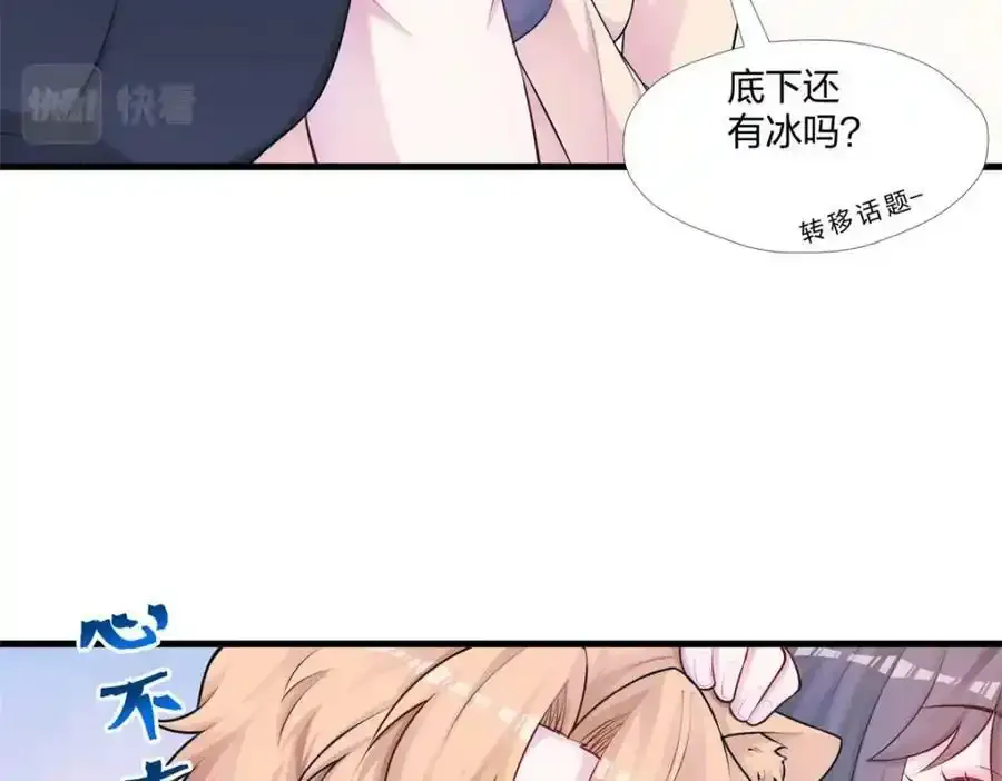 467 第32页