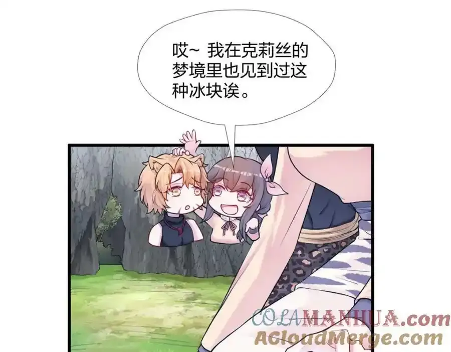 467 第37页