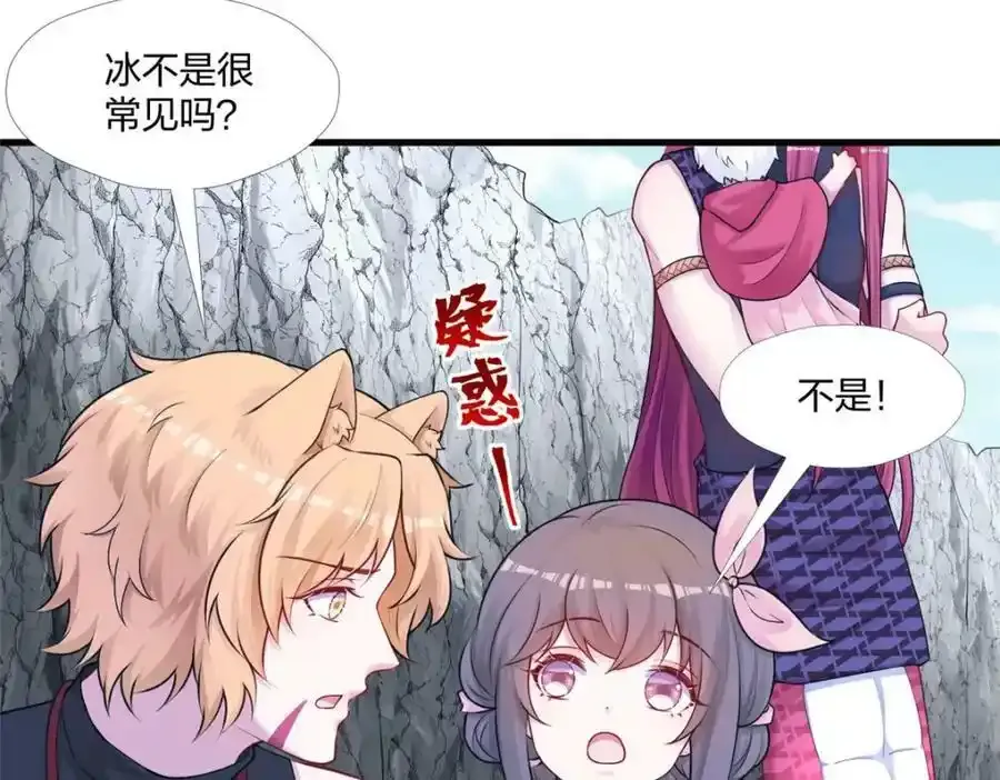 467 第40页