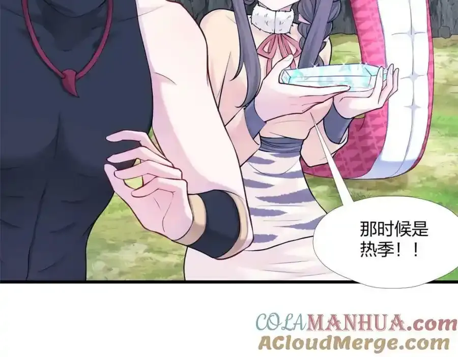 467 第41页