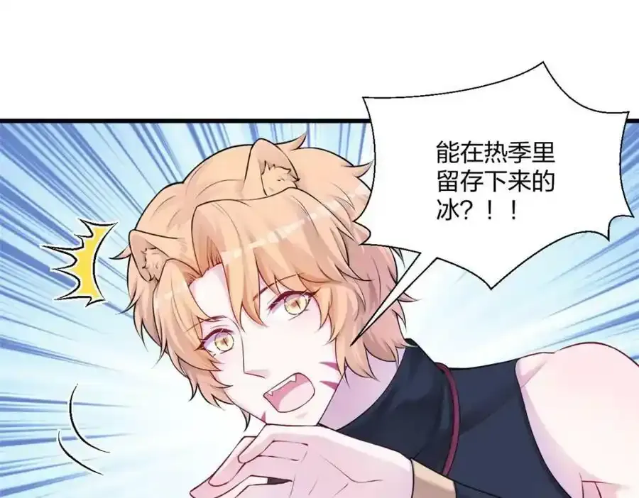 467 第43页