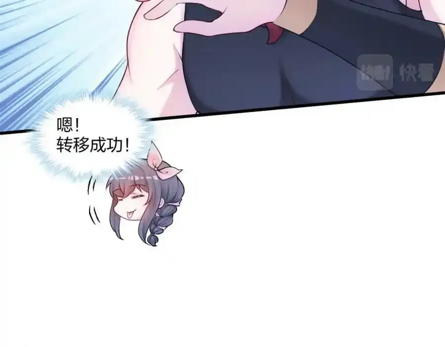 467 第44页
