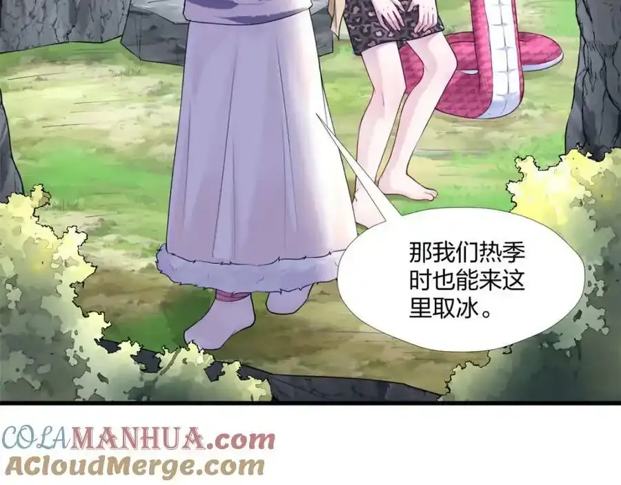 467 第49页