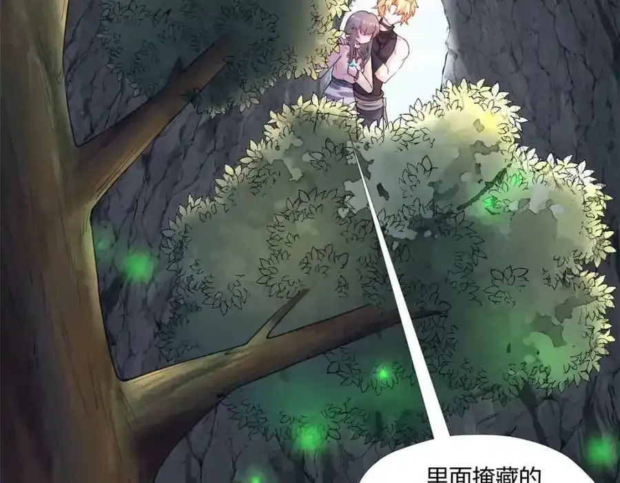 467 第55页