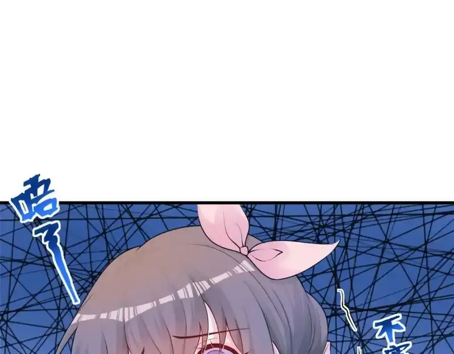 467 第58页