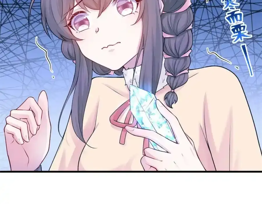 467 第59页