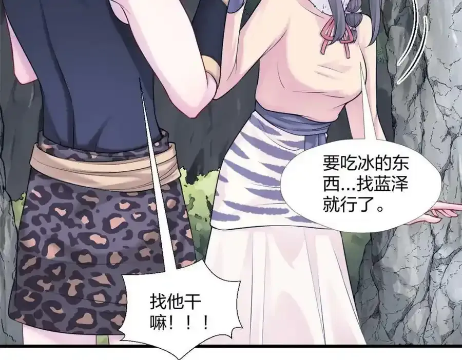 467 第62页