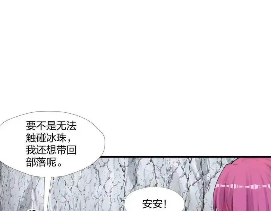 467 第64页