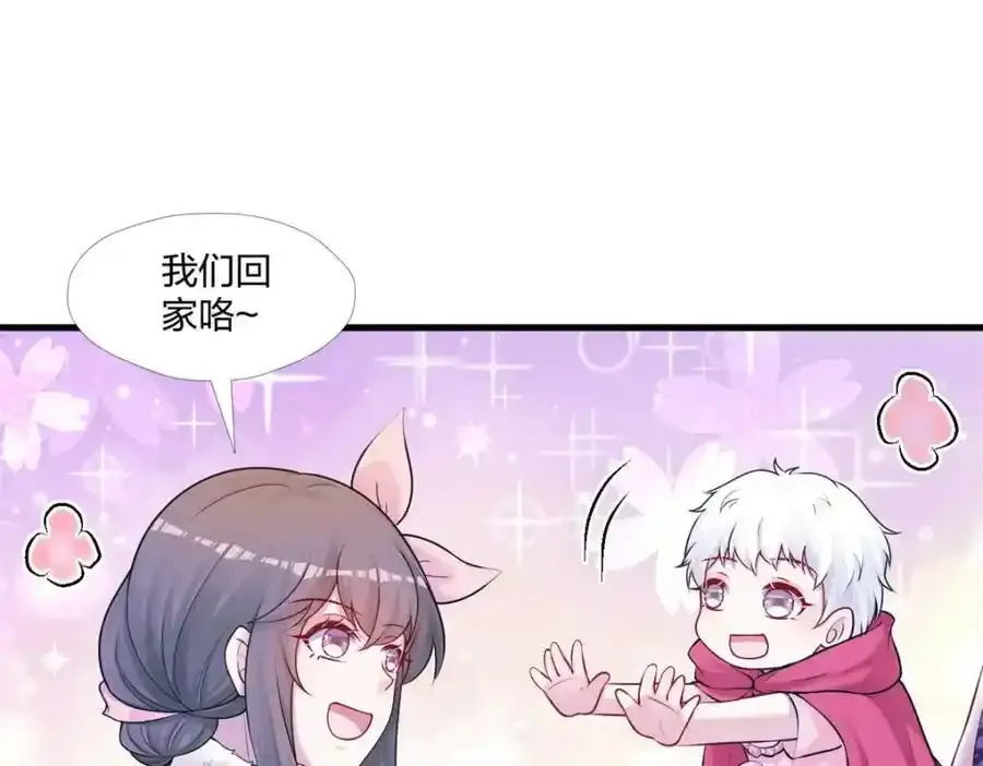 467 第67页